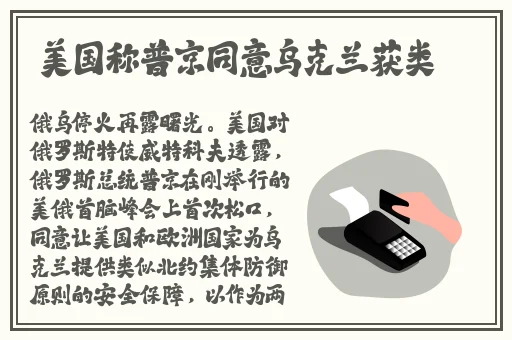 国产一卡2卡3卡4卡2021免费观看